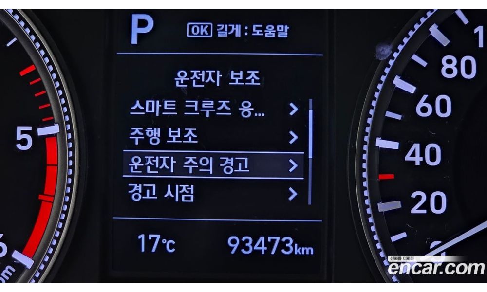 266629