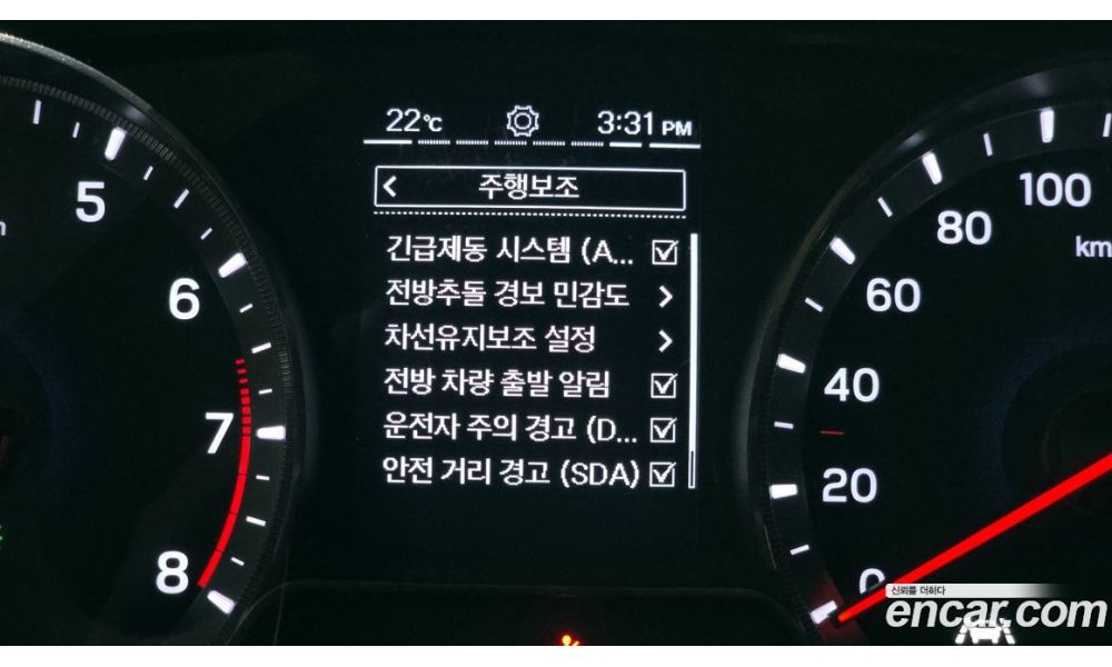 540812