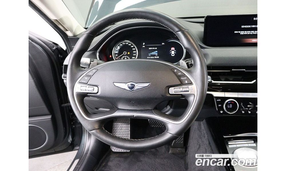 508775