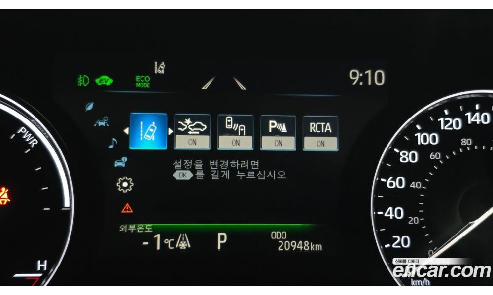 243077
