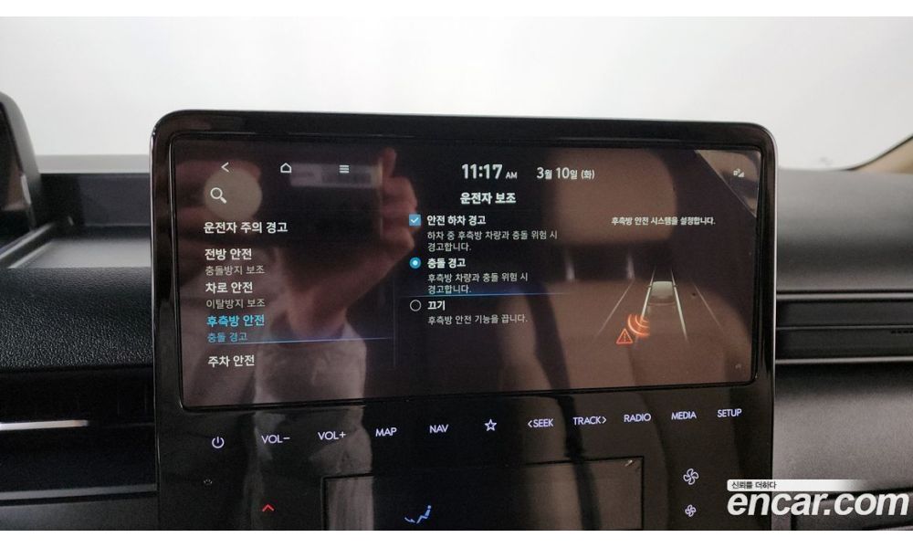 542786