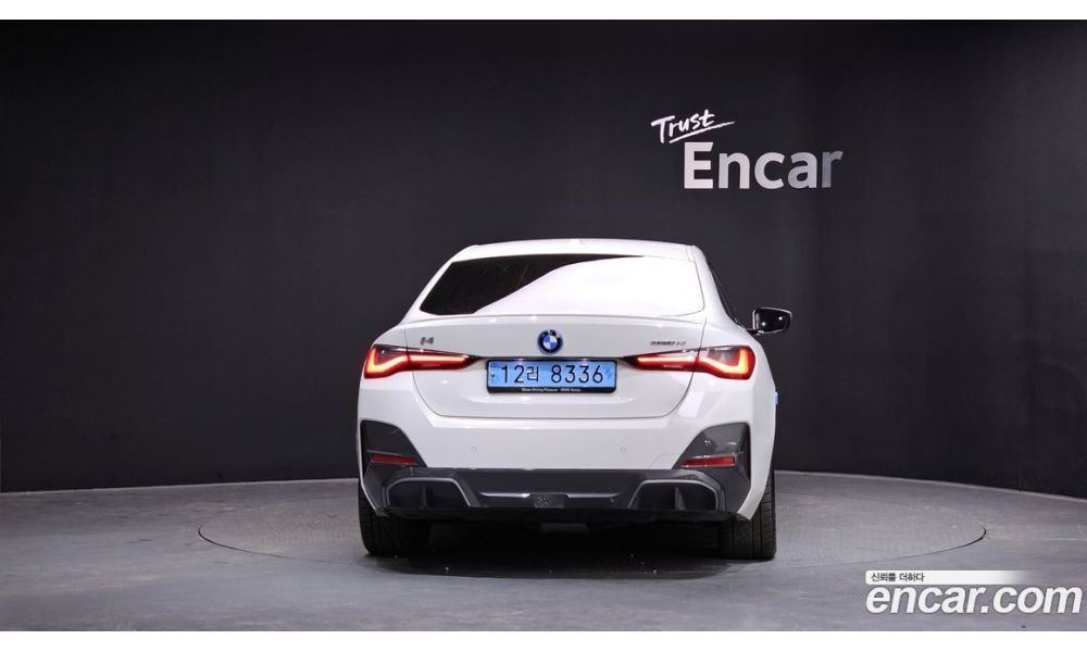 673975