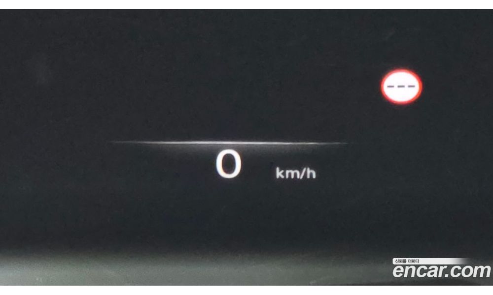 575475