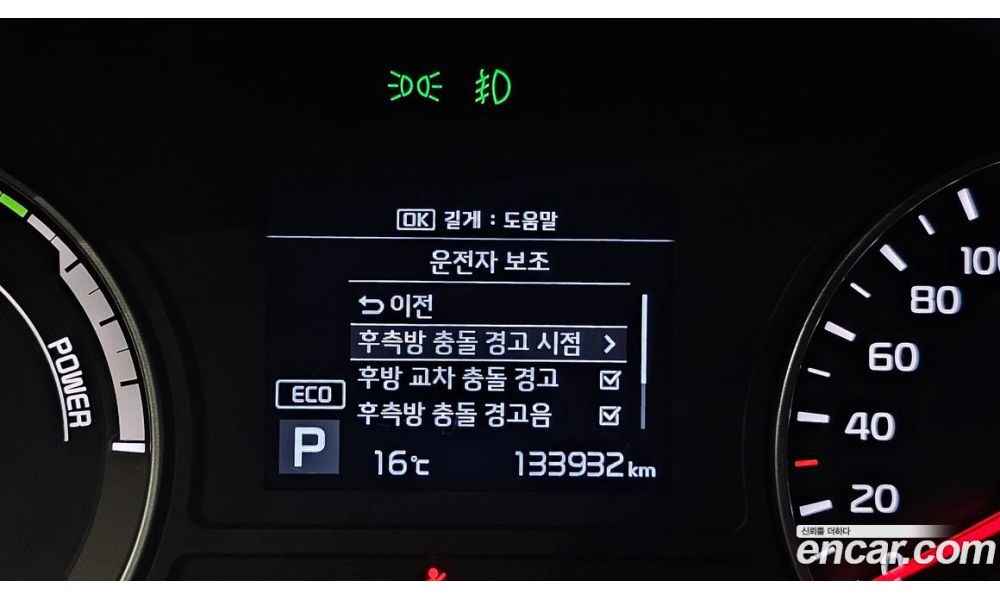 250433