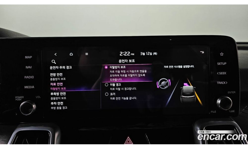 787745