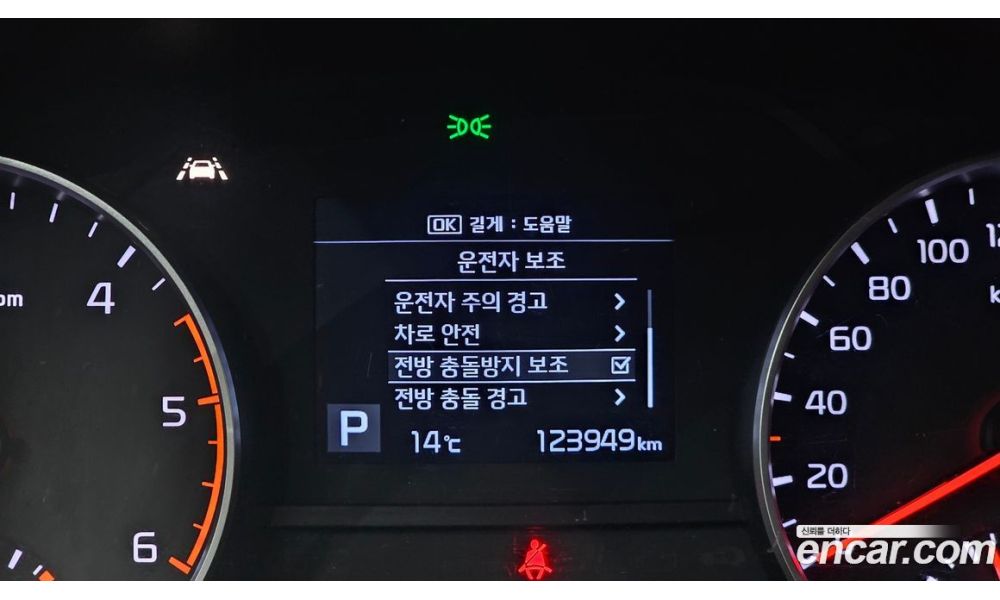 457435