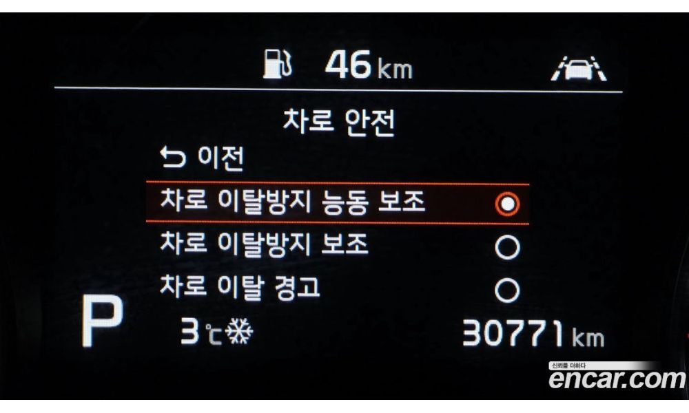 793704