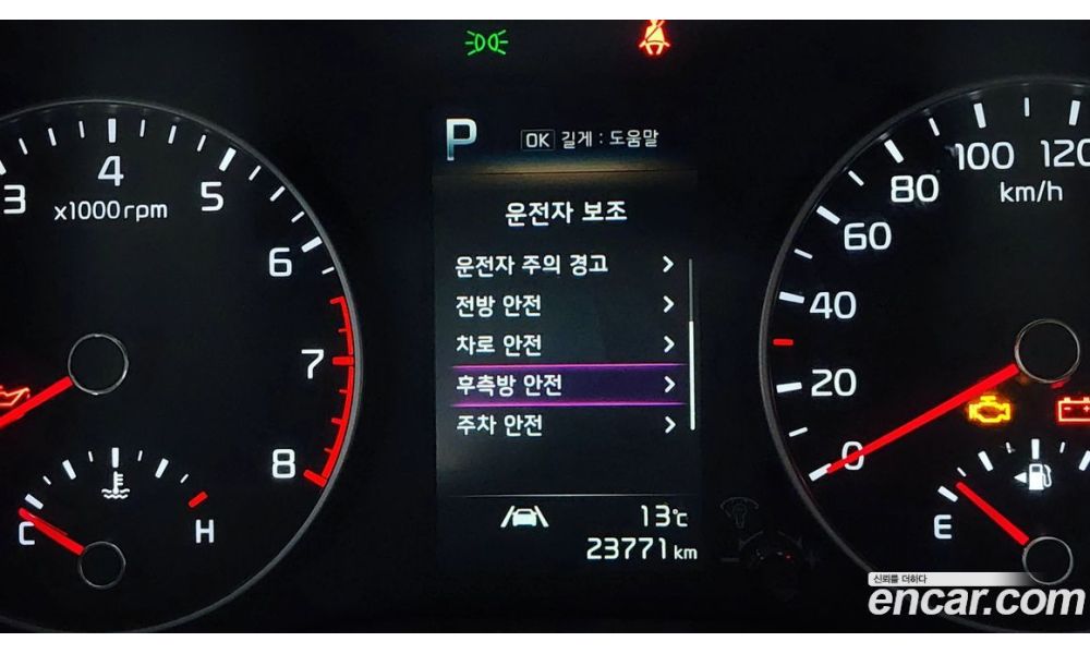 891312