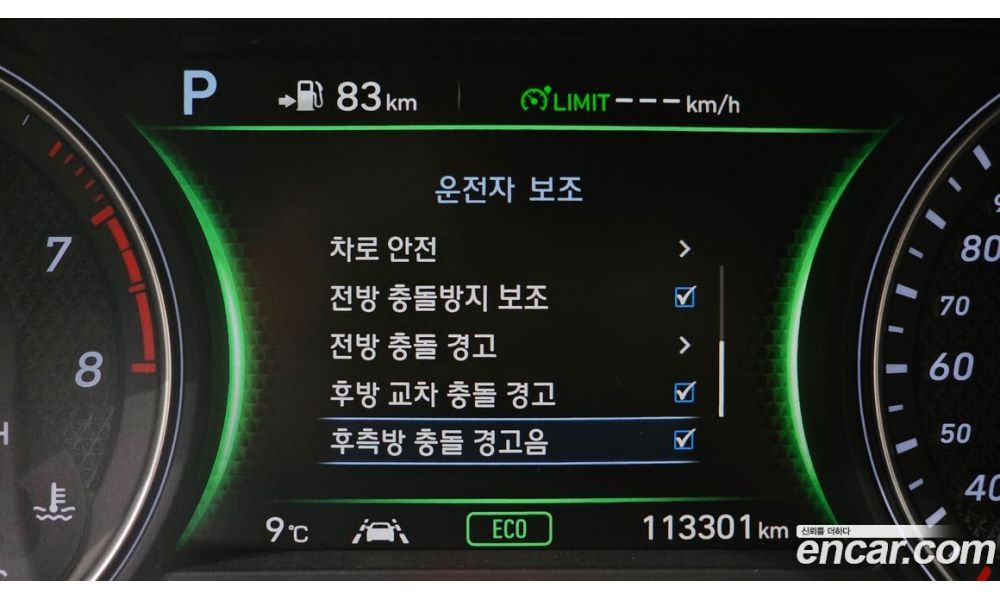 461112