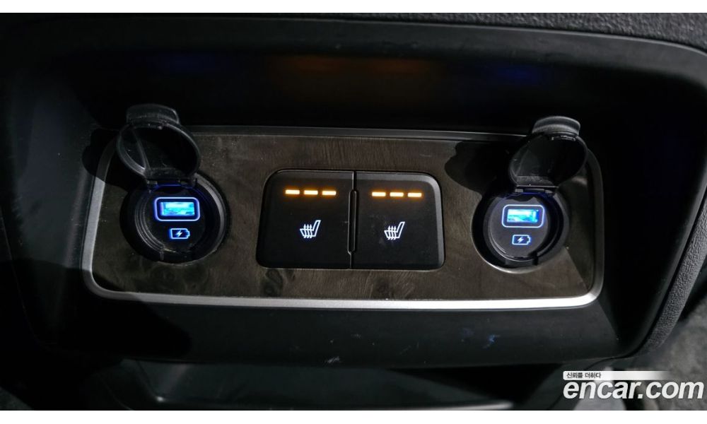 7486
