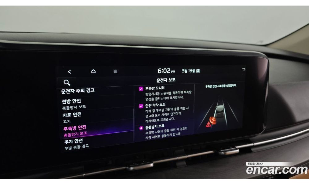763675