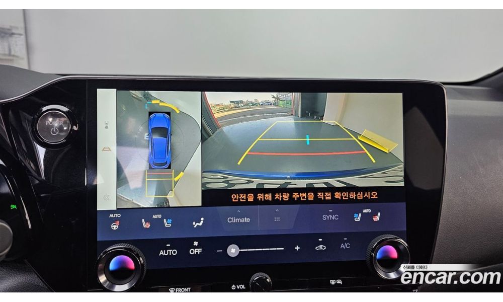 8251