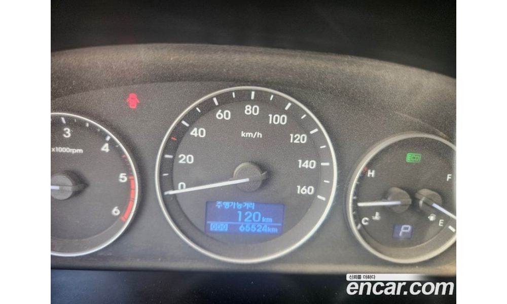 523866
