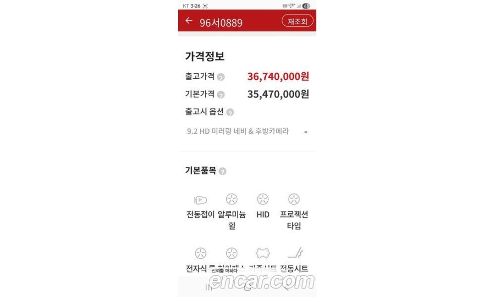 934863