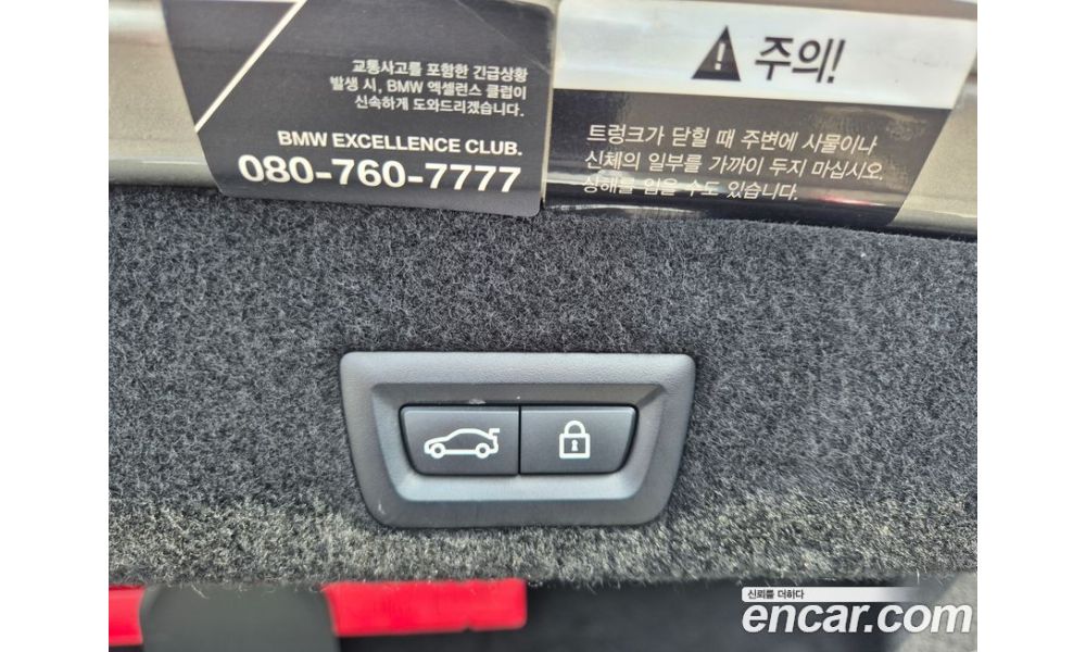 903747