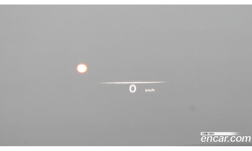 205743