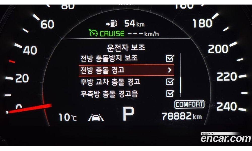 675310