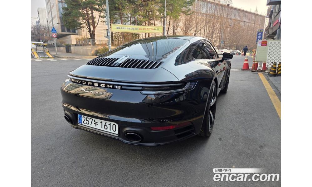 996088