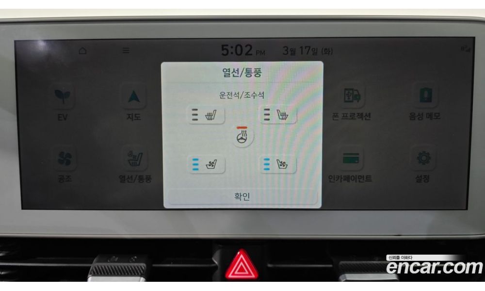 240043