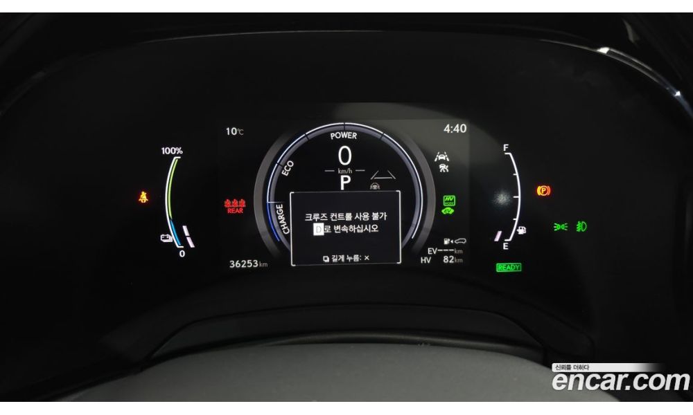 485866