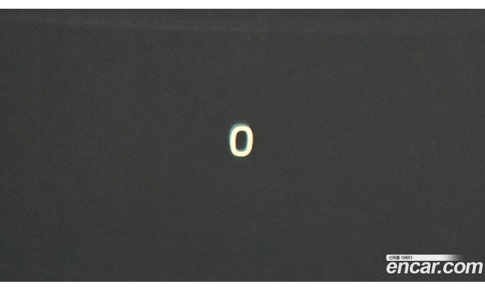 824275