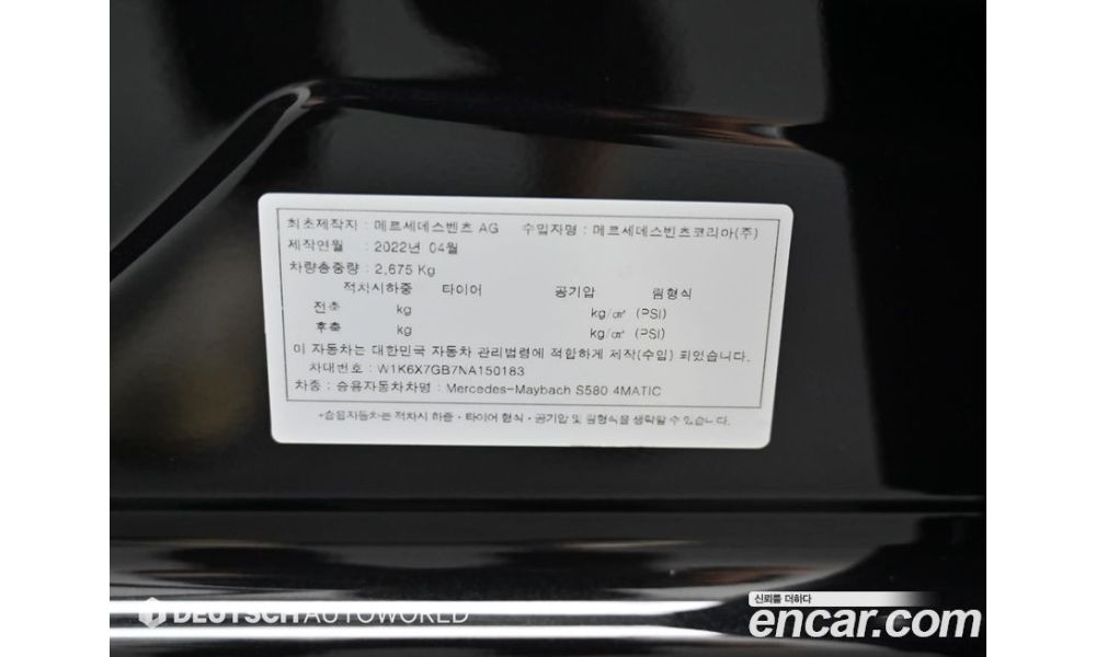 337007