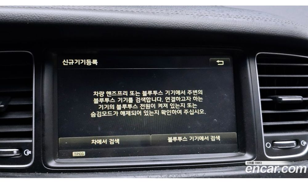 320123