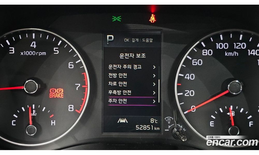 522317