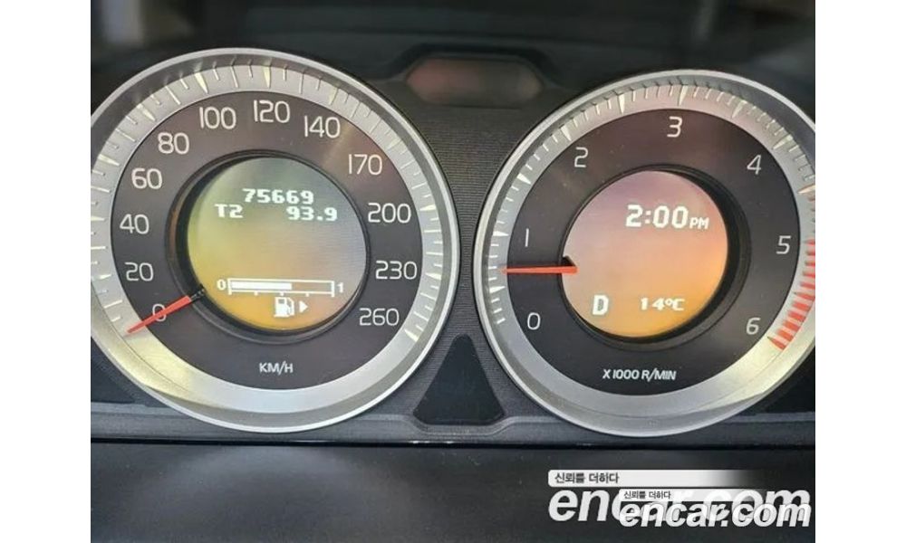654643
