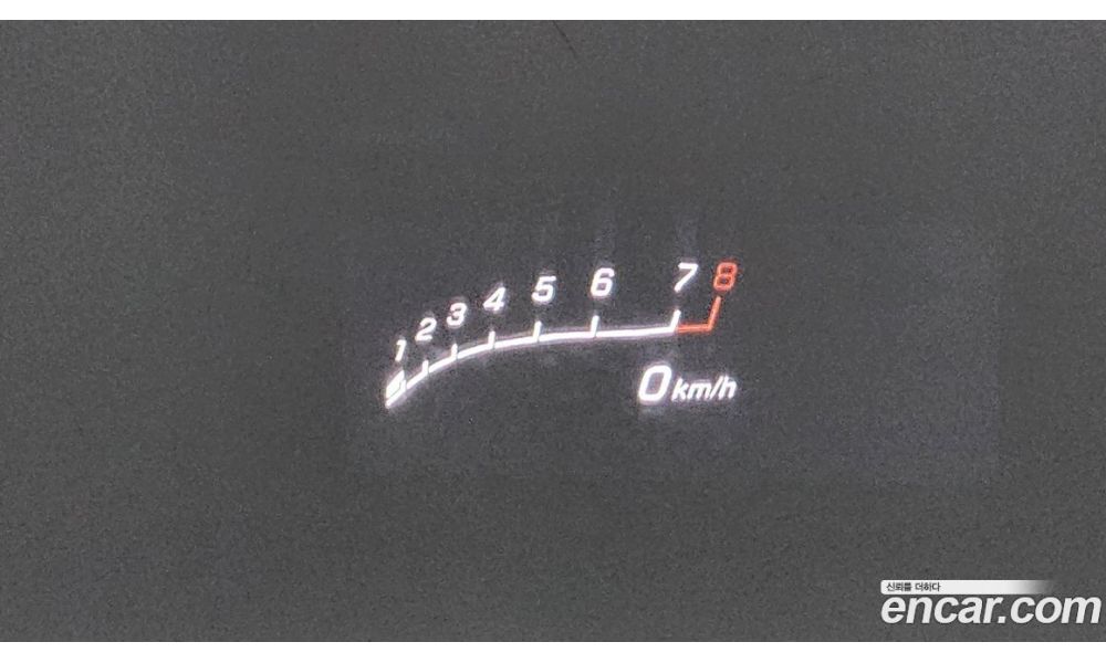 534558