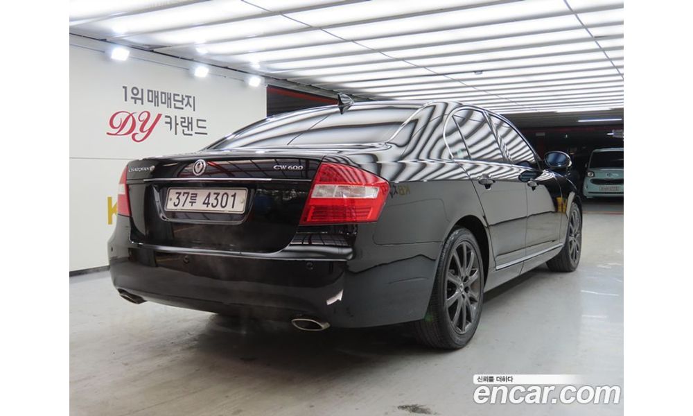 905837
