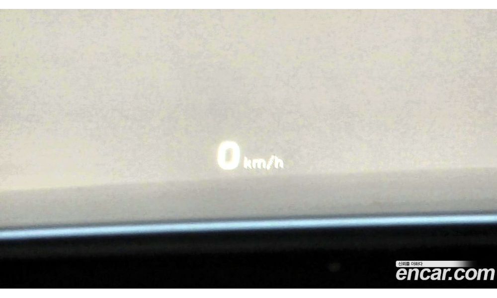 923785