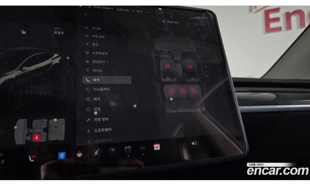 686511