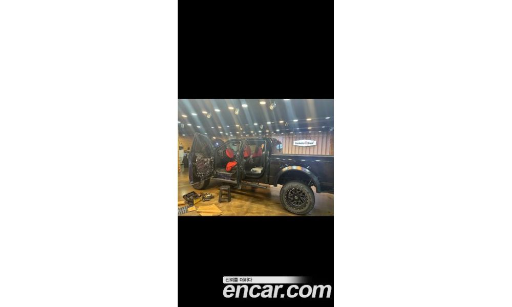 279514