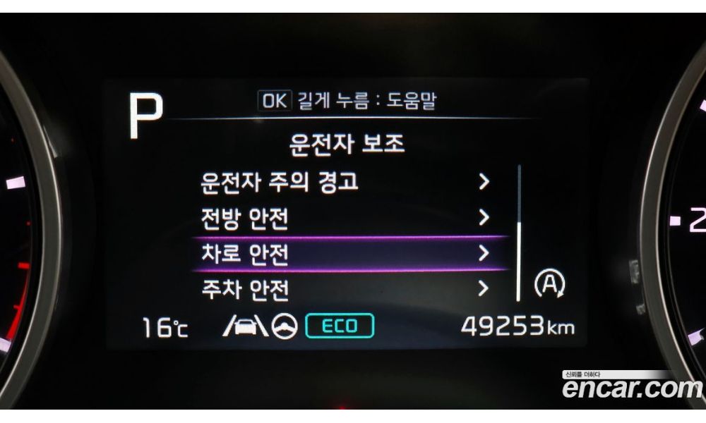 383381