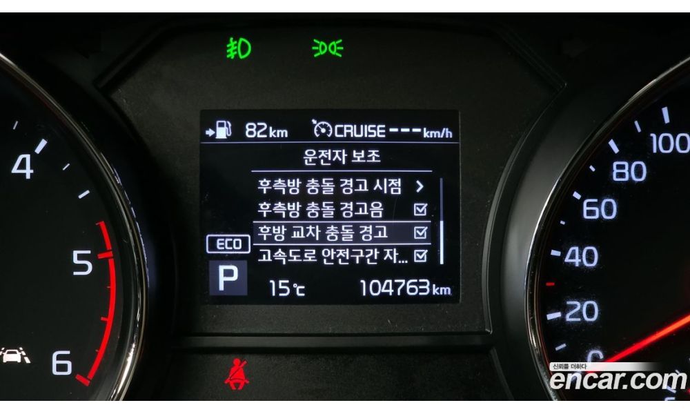 13133