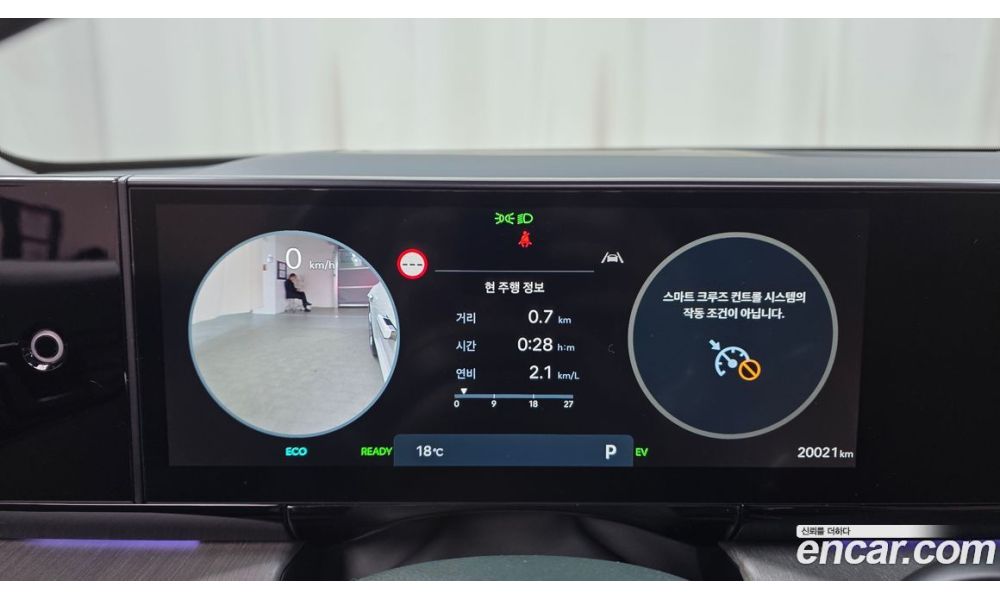 535055