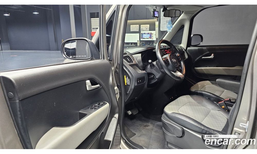 484828