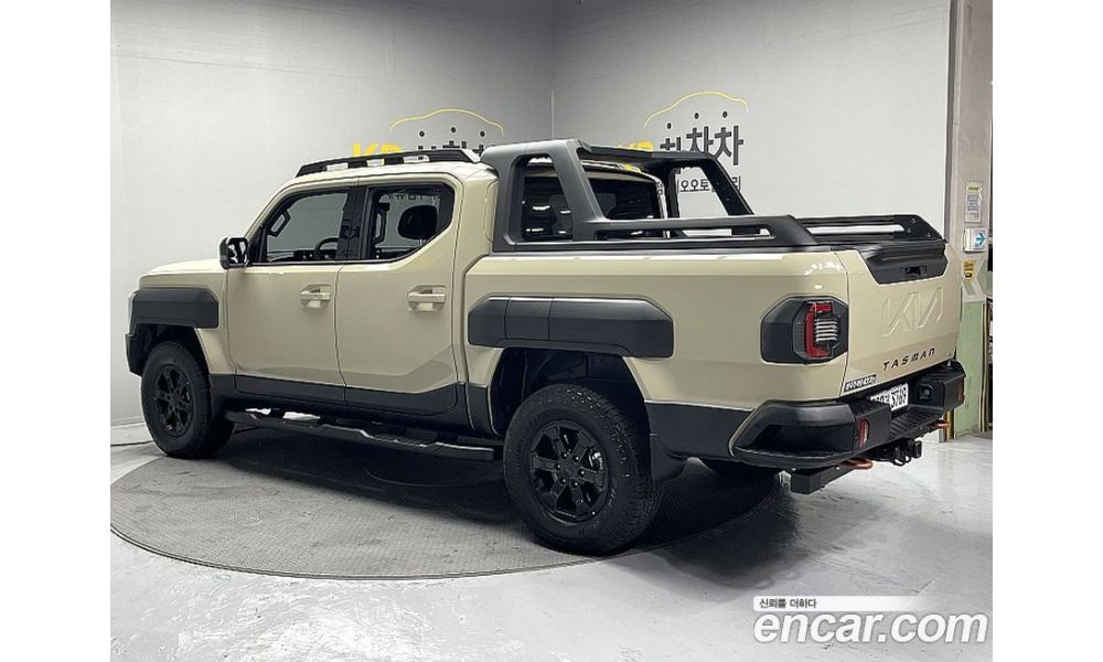 924459