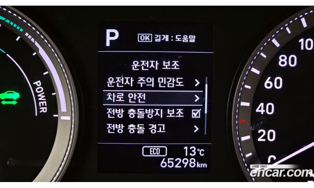659794