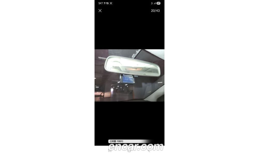 633723