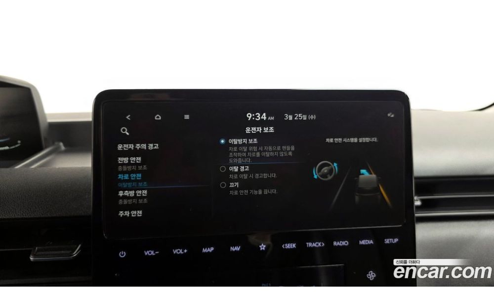284921