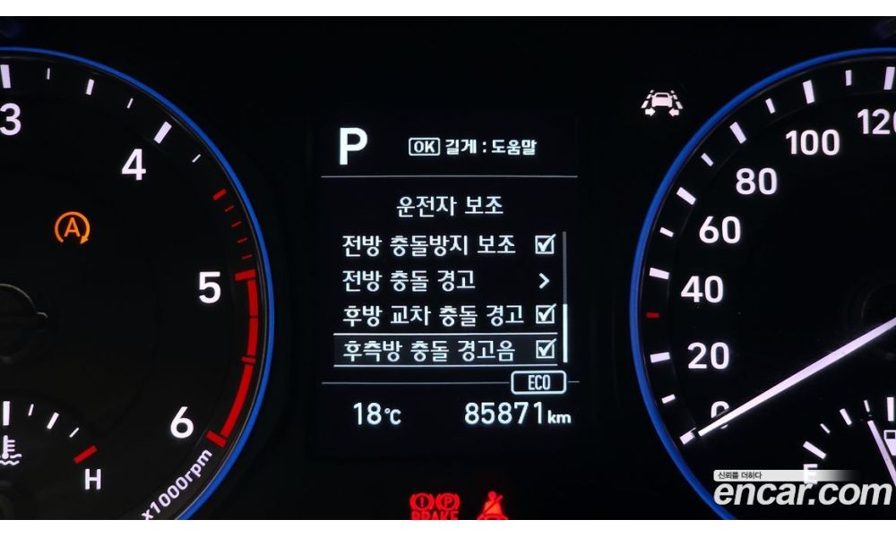 997261