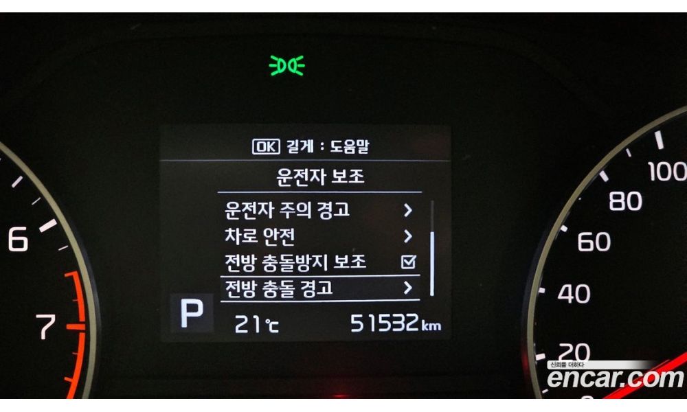 600613