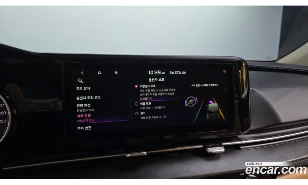 786519