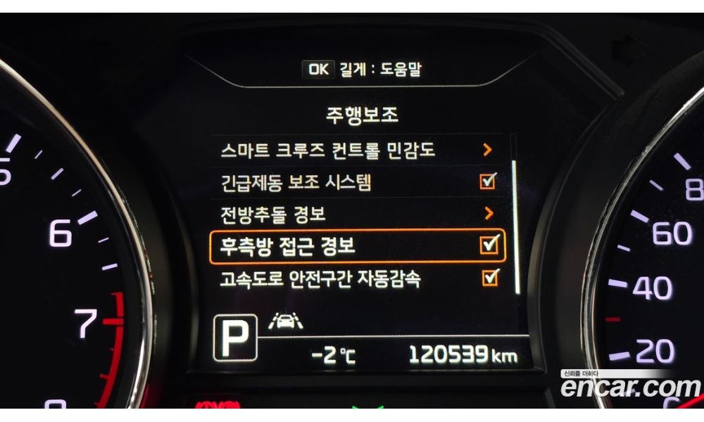 774346