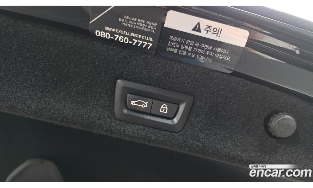 981282