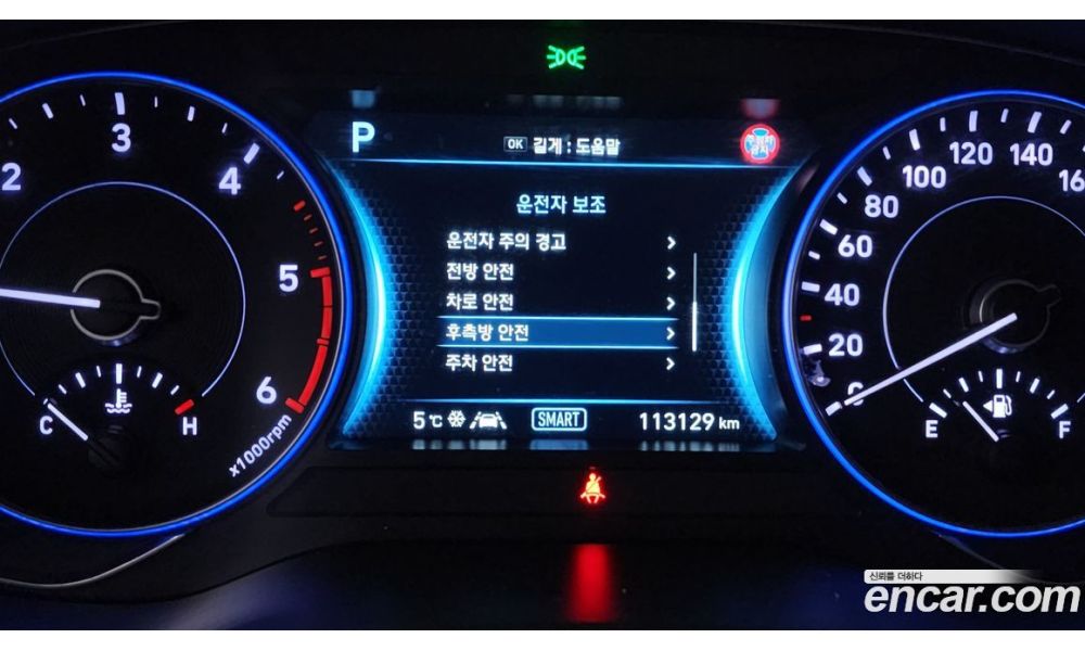 984512