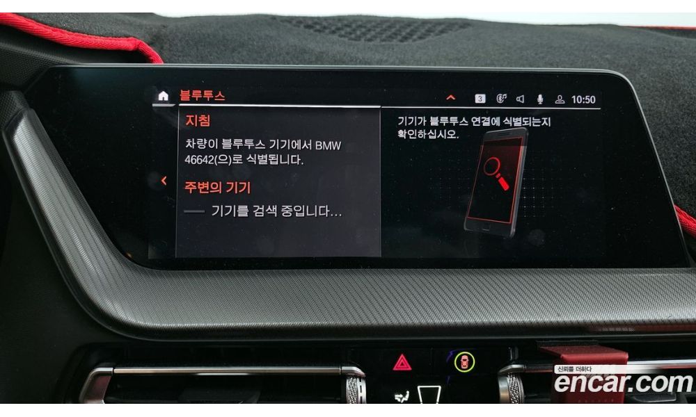 951345