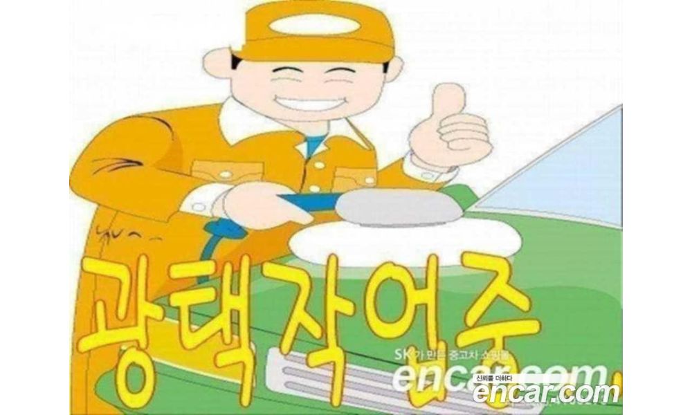 49848